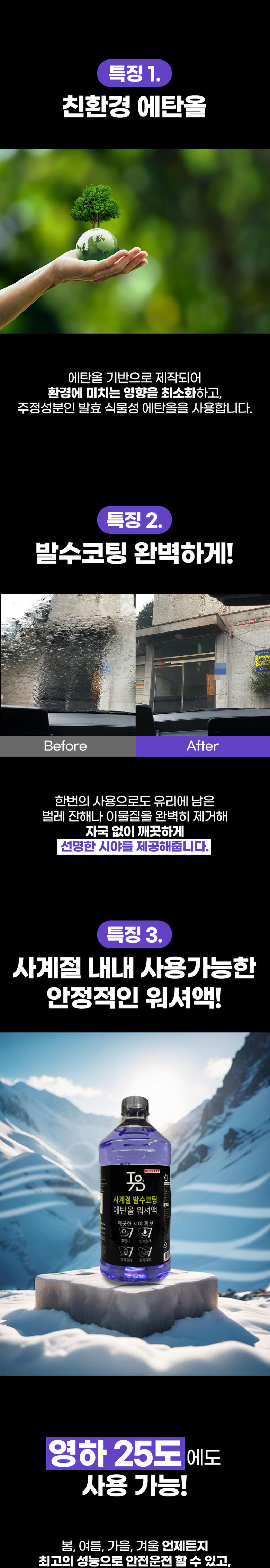 4d4cfa693dc44ea805b9bd8ab3cda4ea_1735614604_7235.png