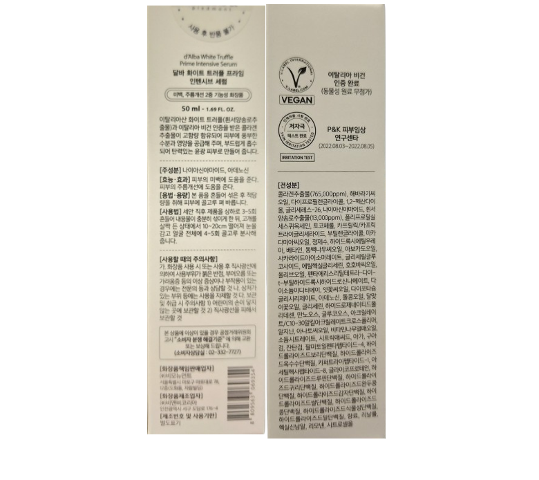 d77ae1eb8e7254c01e18300a962160eb_1734679582_7947.png