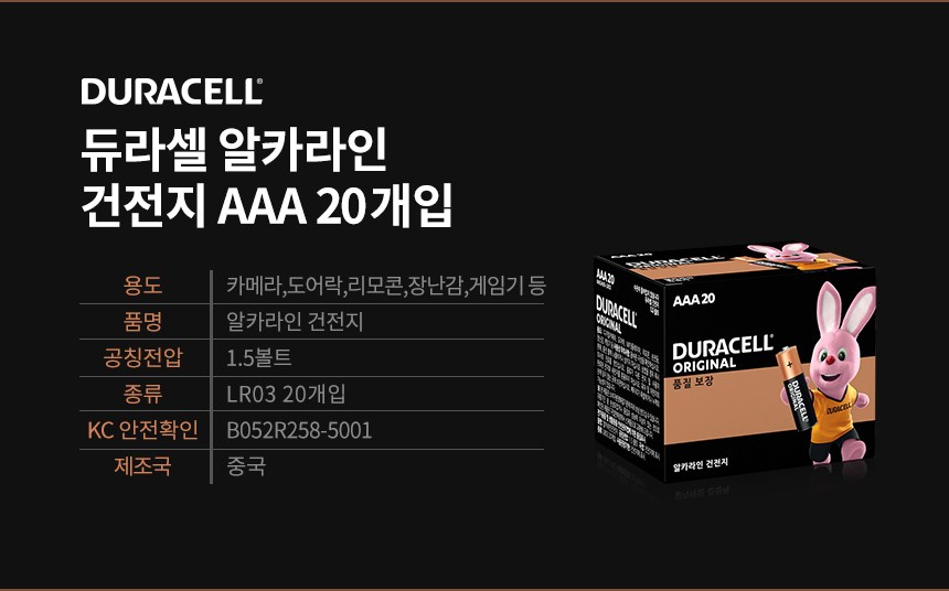 4d4cfa693dc44ea805b9bd8ab3cda4ea_1735786800_8571.jpg