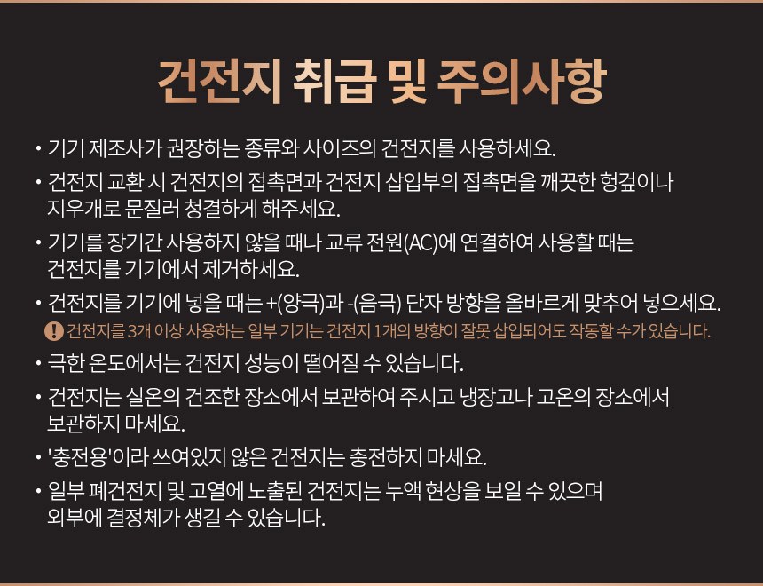 4d4cfa693dc44ea805b9bd8ab3cda4ea_1735786800_99.jpg