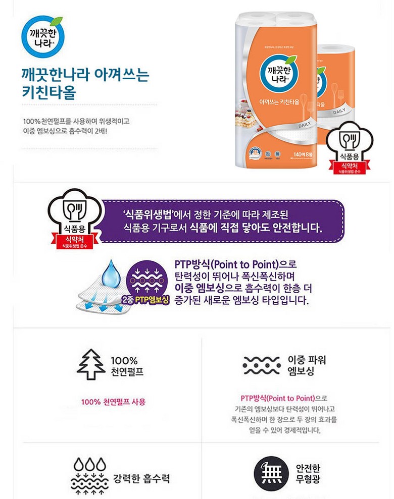 4d4cfa693dc44ea805b9bd8ab3cda4ea_1735793673_8029.jpg
