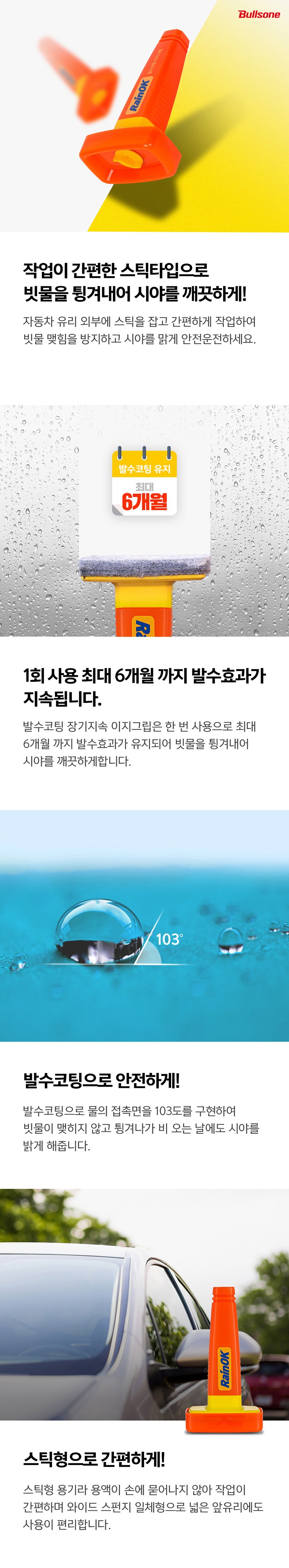 9a6d36d63a63c43fb11e6b7cc1b2c084_1737079670_8345.jpg