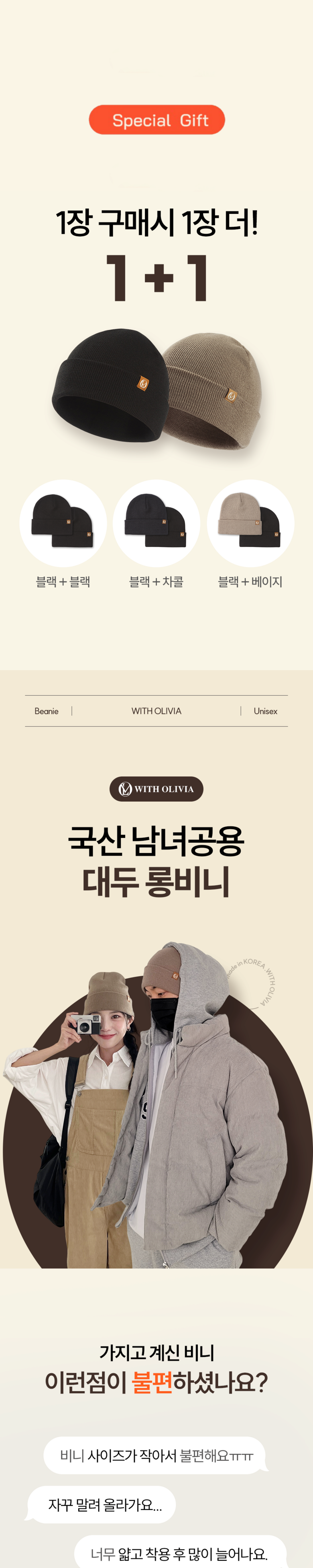 c555f6e74f4ebb5ffad00921feea1aba_1736735623_7482.png