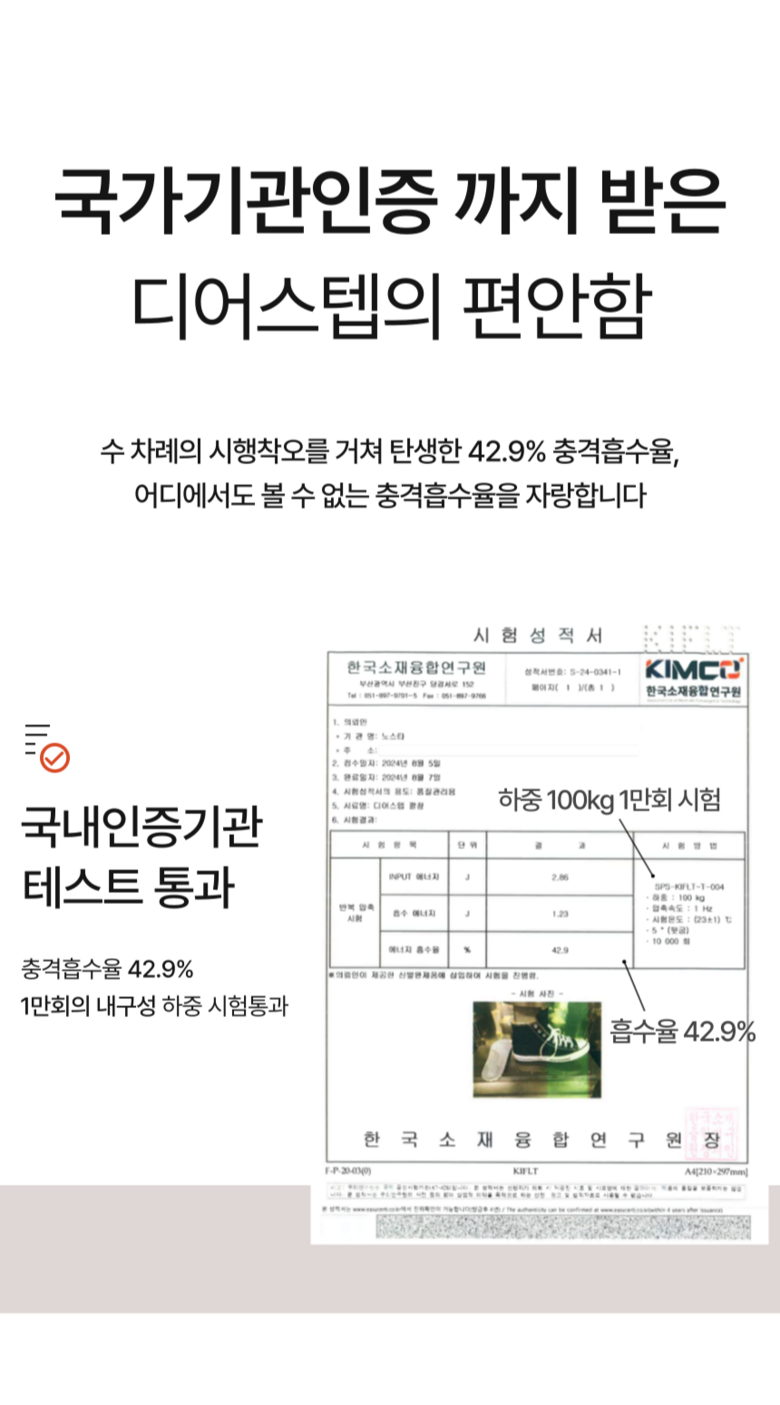 c555f6e74f4ebb5ffad00921feea1aba_1736736533_0391.png