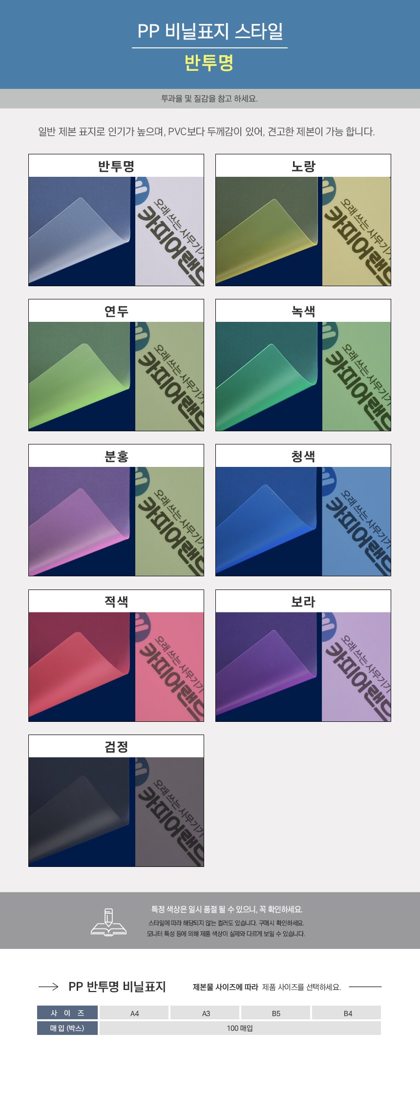 1d143f70a245d214cb06fd8a299c9f9f_1743055254_7236.jpg