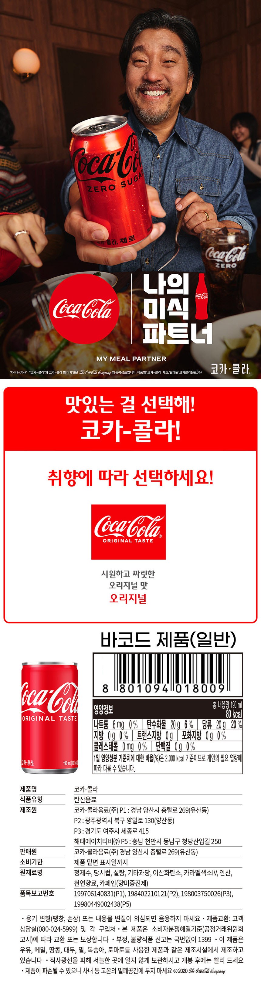 6b25945c6201426bd8bdcecafc2b8cfa_1743397309_9957.jpg
