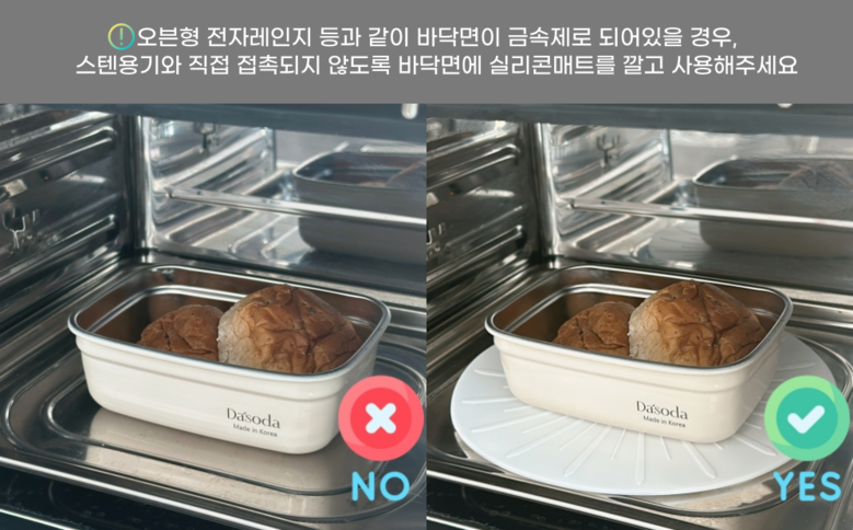 64c6c747297a0c2c351eccd9c52381b0_1745470266_1785.png