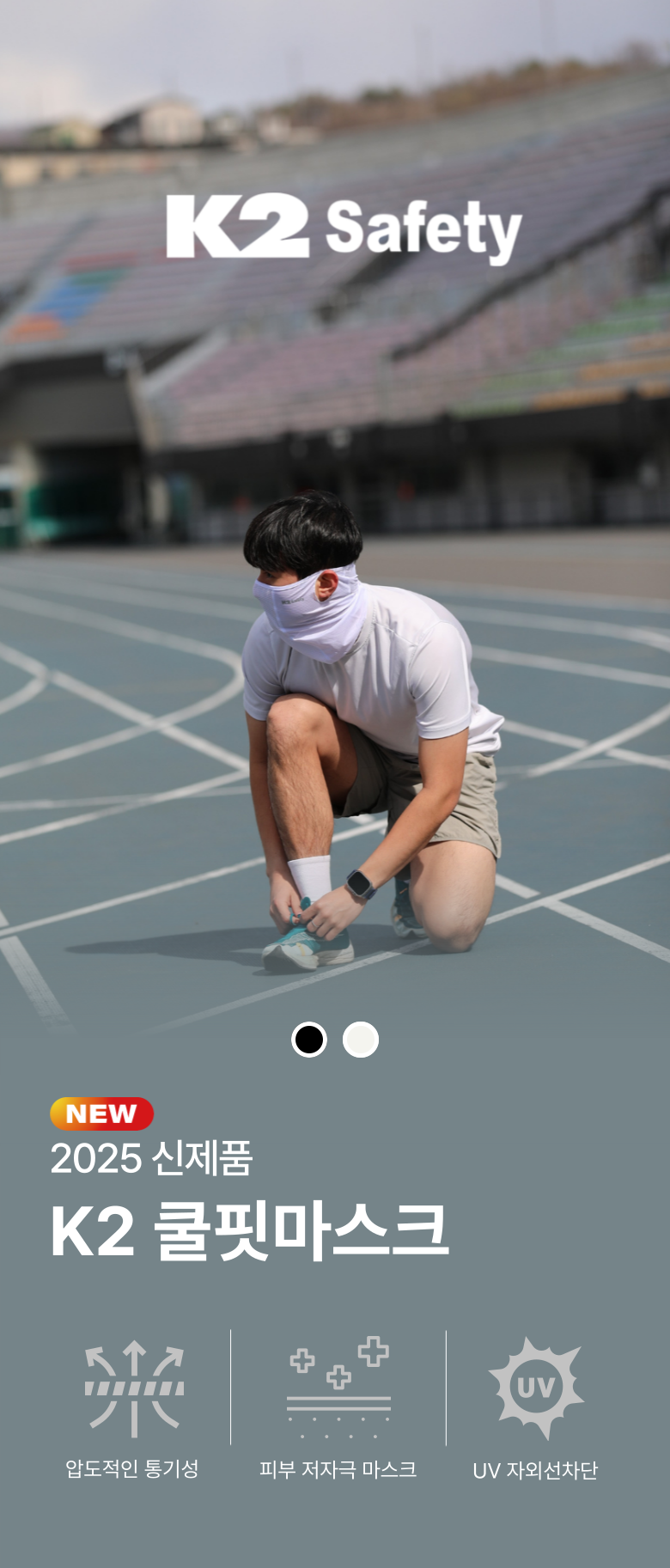 ad2d74d93c99c88d553cbab7061a8b95_1745977622_3042.png