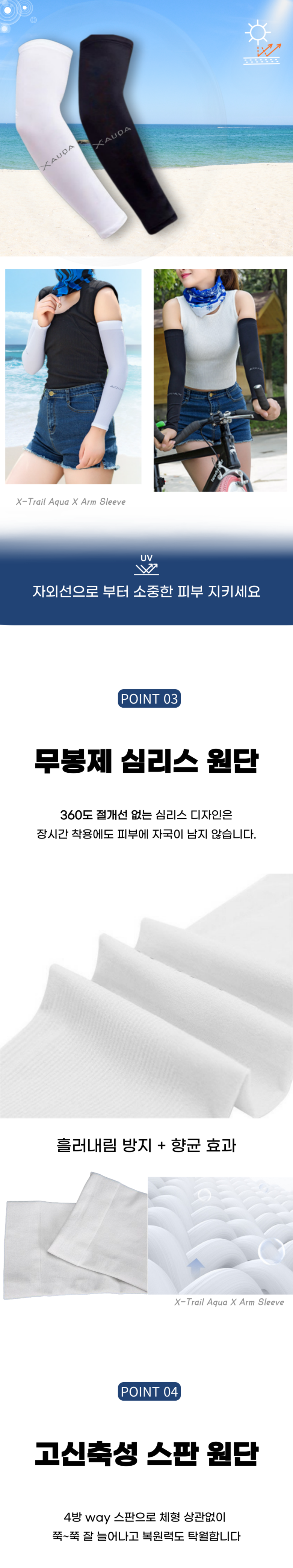 ad2d74d93c99c88d553cbab7061a8b95_1745986299_563.png