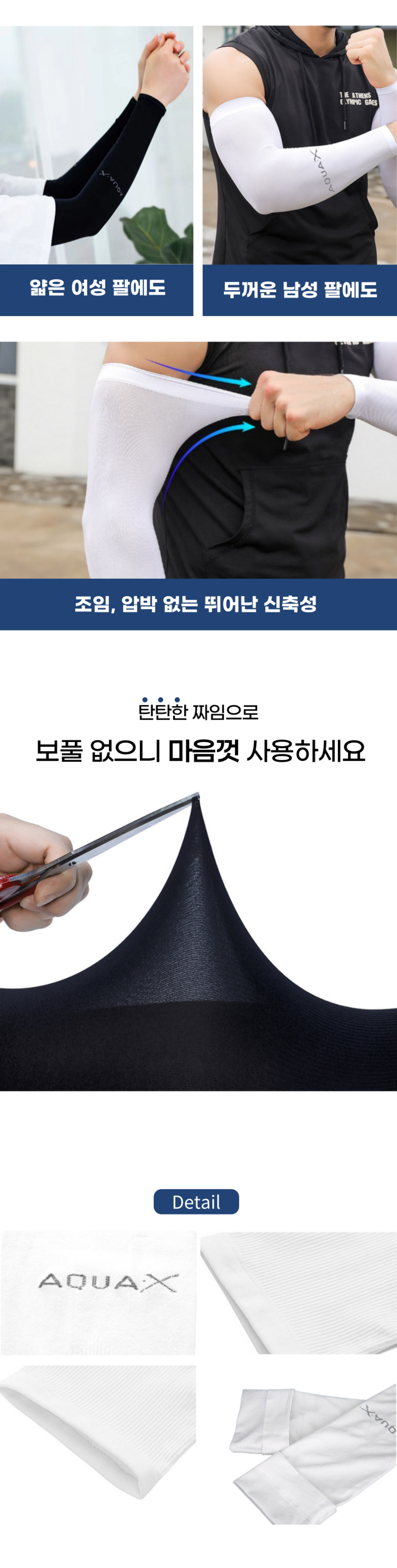 ad2d74d93c99c88d553cbab7061a8b95_1745986318_634.png