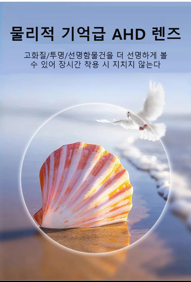 d78b183b8340b2cc17509ee2617c10ba_1745202032_7329.png