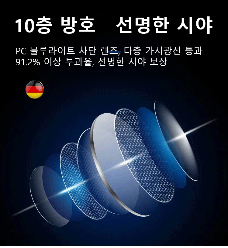 d78b183b8340b2cc17509ee2617c10ba_1745202035_7256.png
