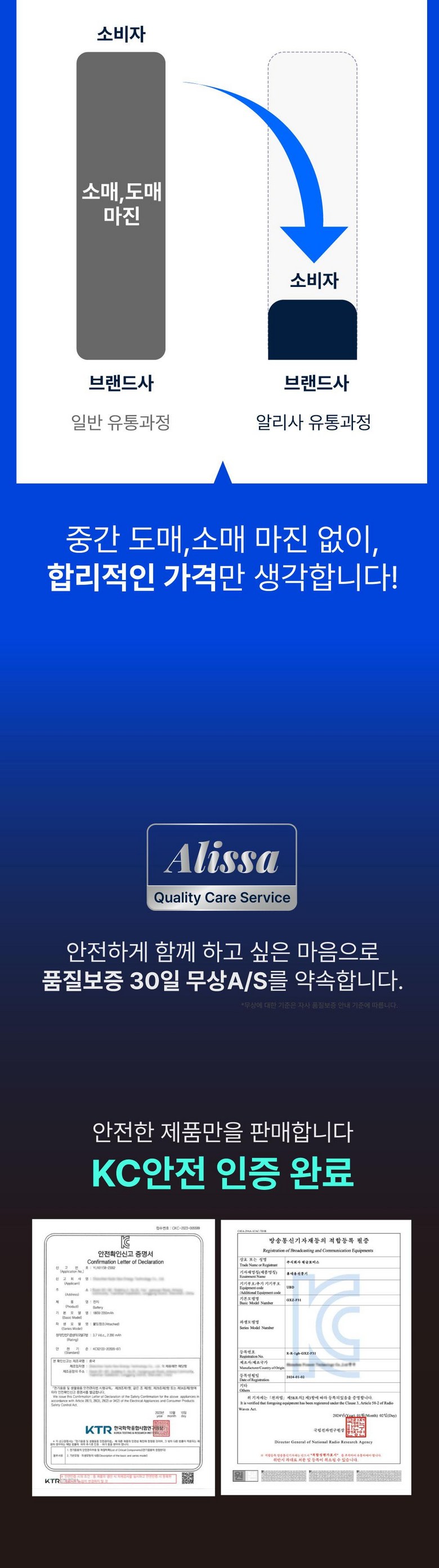 a42934eb47b382dae8f2187d744046a4_1747968320_4857.jpg