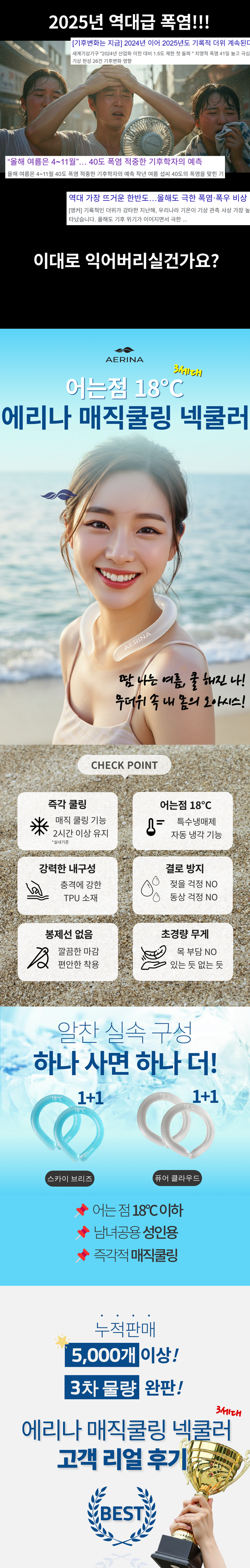7d71a1dadb7a9e4eaf2ab97d7261e00f_1750646267_6363.png