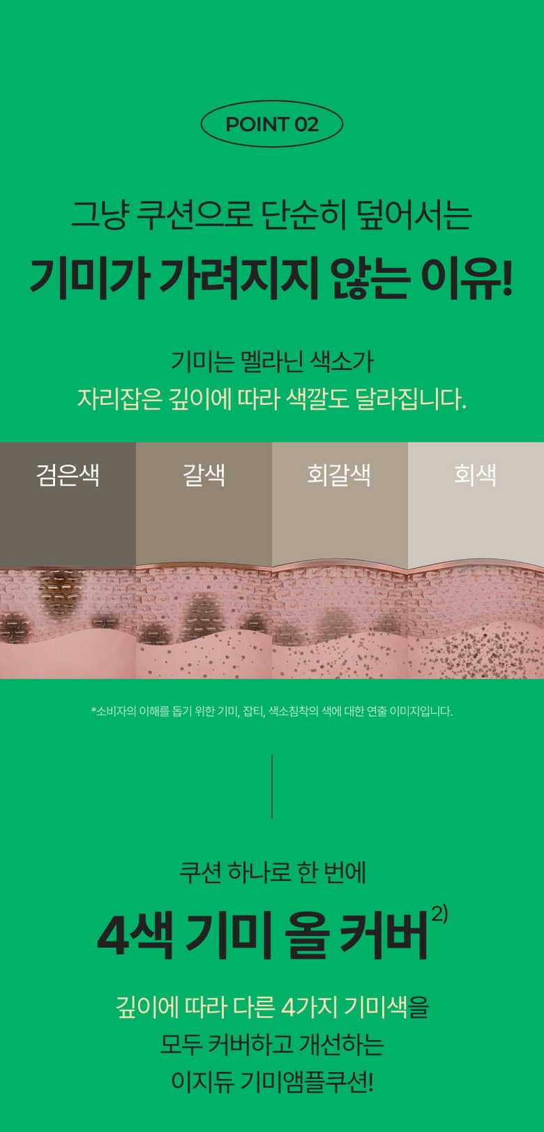 7d71a1dadb7a9e4eaf2ab97d7261e00f_1750730362_7018.jpg