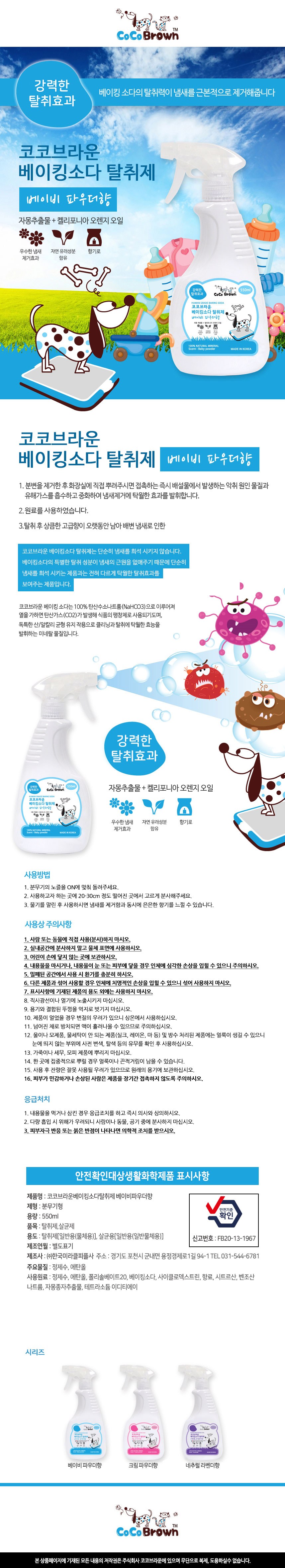 90a994e80ff22521cb93ba685cac1a8c_1749609721_3941.jpg