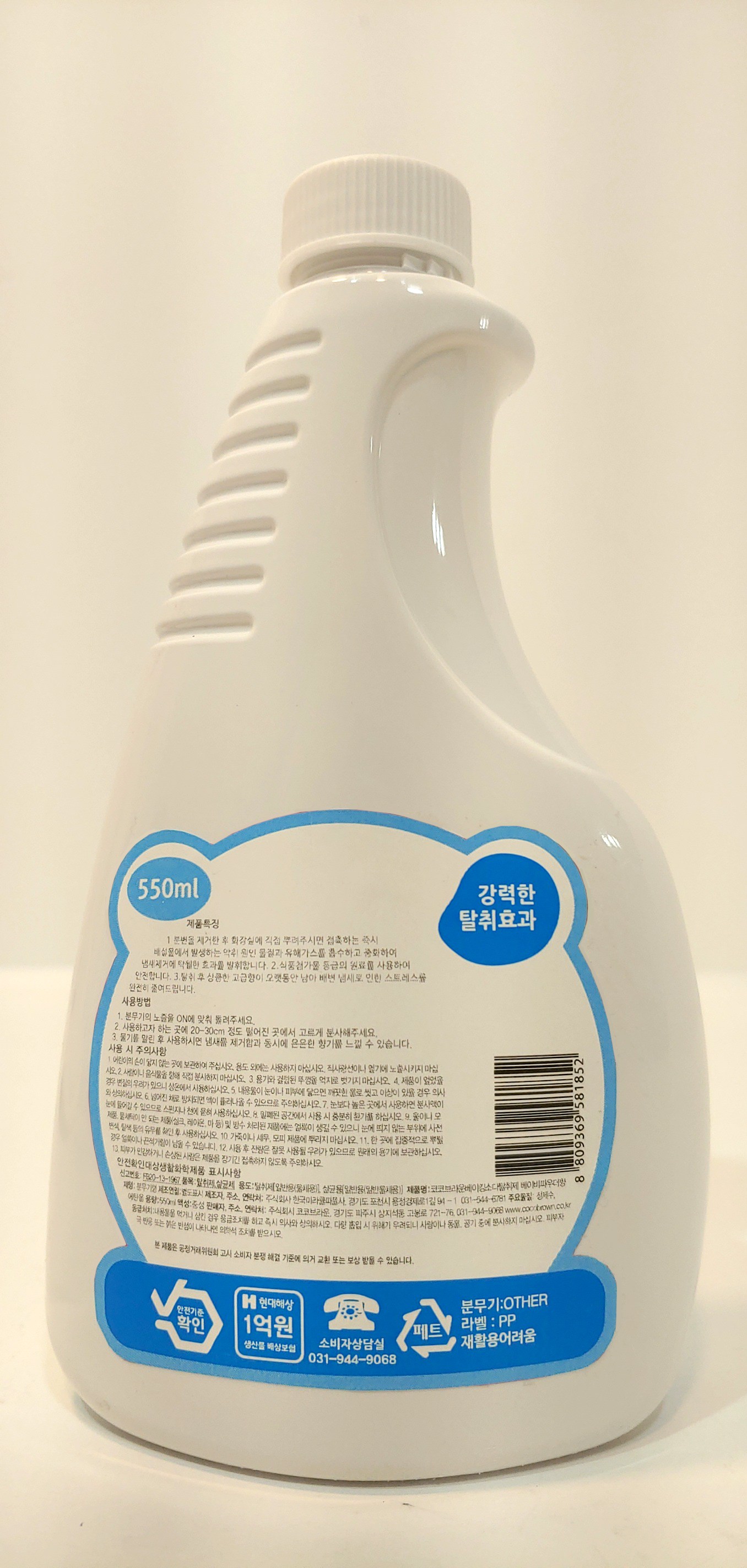 90a994e80ff22521cb93ba685cac1a8c_1749609721_6159.jpg
