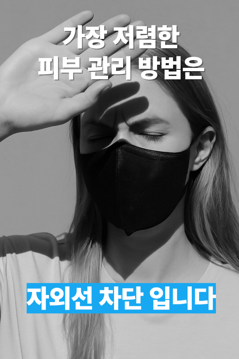 90a994e80ff22521cb93ba685cac1a8c_1749619252_7184.png
