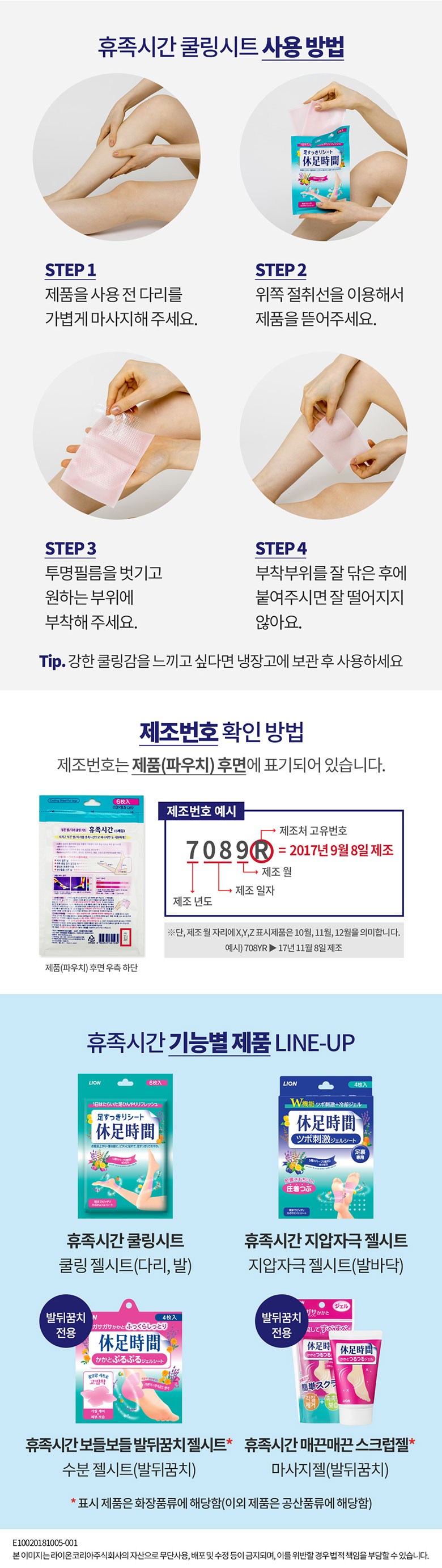 90a994e80ff22521cb93ba685cac1a8c_1749622473_611.jpg