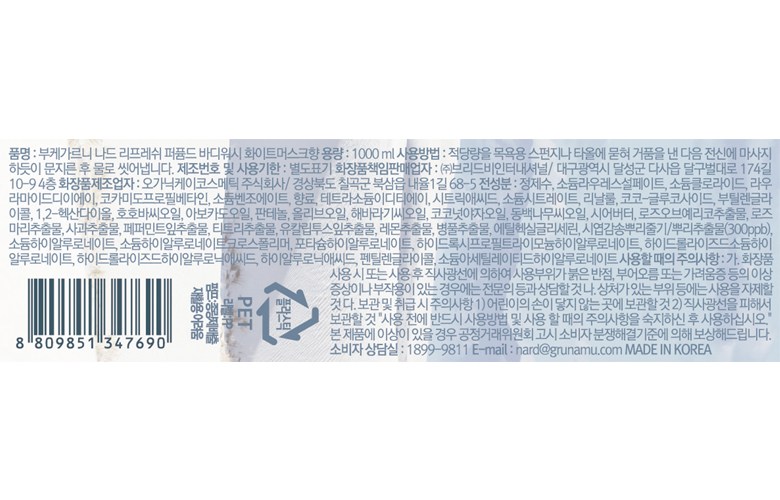 96a0ac6ab57e8d3fb9cf1bb698985546_1749003535_7657.jpg