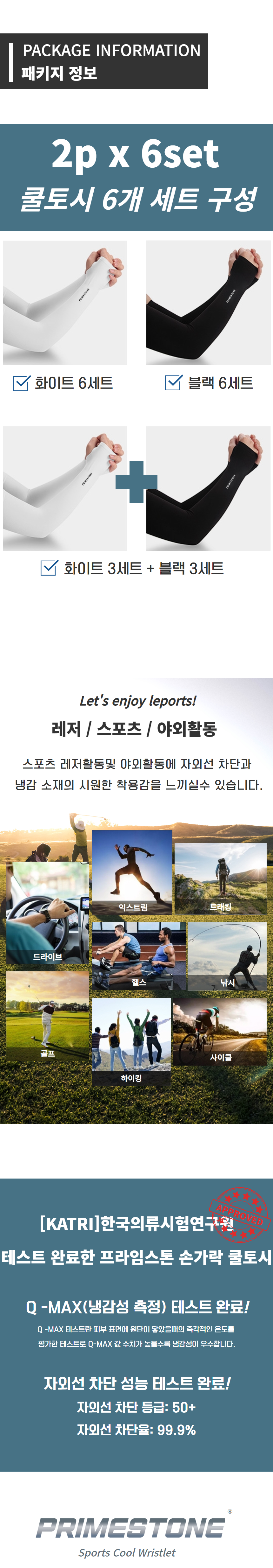 e358b9852f484a07fb57348b62f5a248_1750126973_4415.png