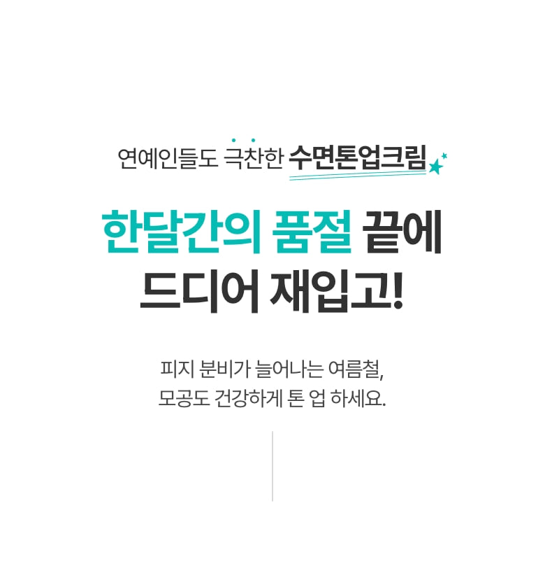 ebdbdfa0576573418c90c73322abb25f_1751251558_7552.jpg