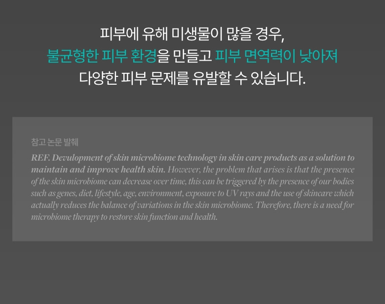 ebdbdfa0576573418c90c73322abb25f_1751251765_0664.jpg