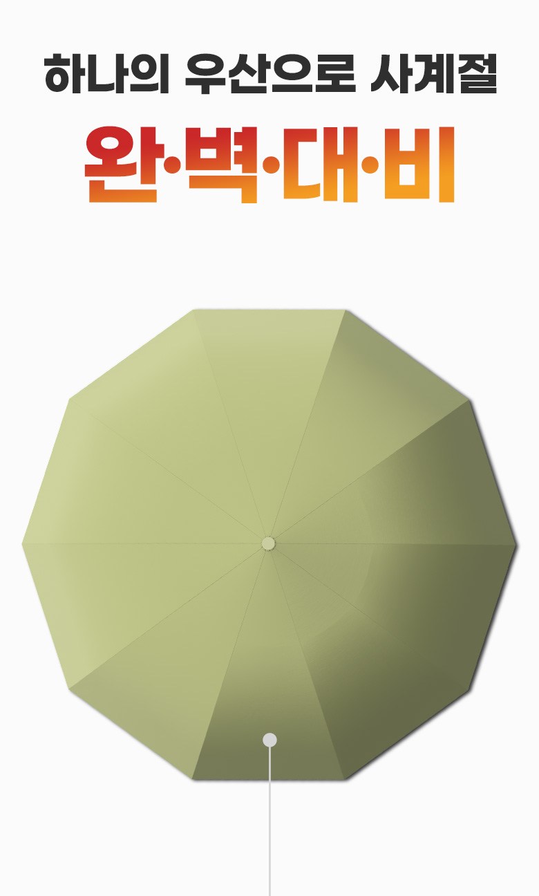 3d7b76f1790de1c414e4c6d388a8e0e3_1752545342_9177.jpg