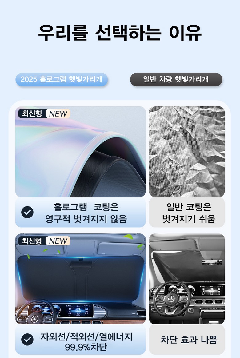 3d7b76f1790de1c414e4c6d388a8e0e3_1752546581_7001.jpg
