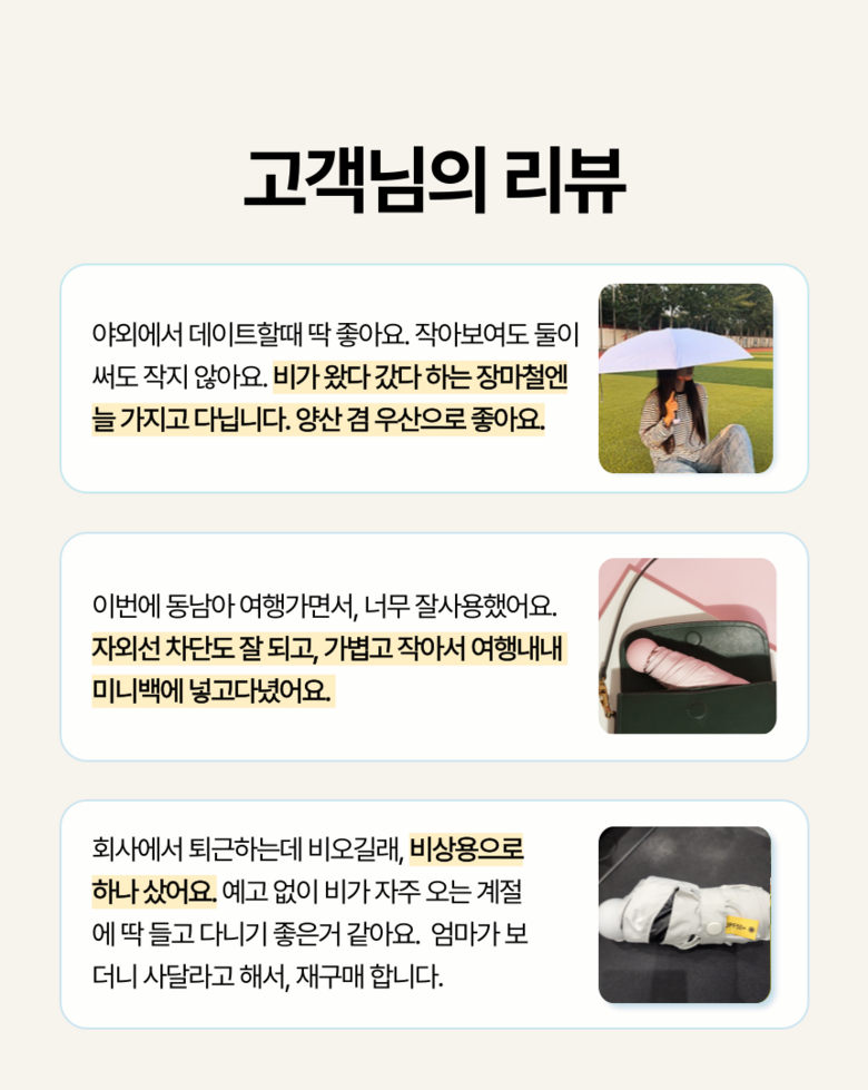87affba09ea94e1b642a2222527d5f40_1753072530_3665.png