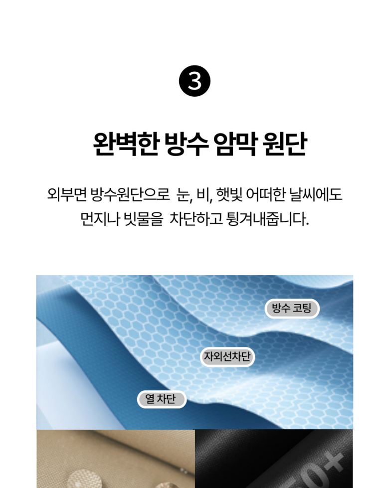 87affba09ea94e1b642a2222527d5f40_1753072557_4972.png