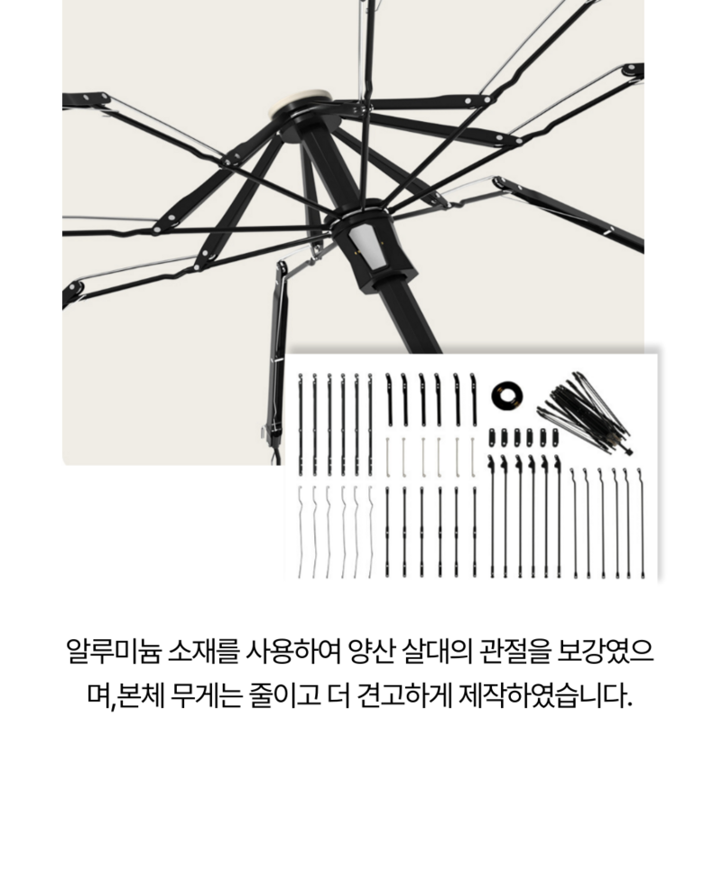 87affba09ea94e1b642a2222527d5f40_1753072578_1696.png