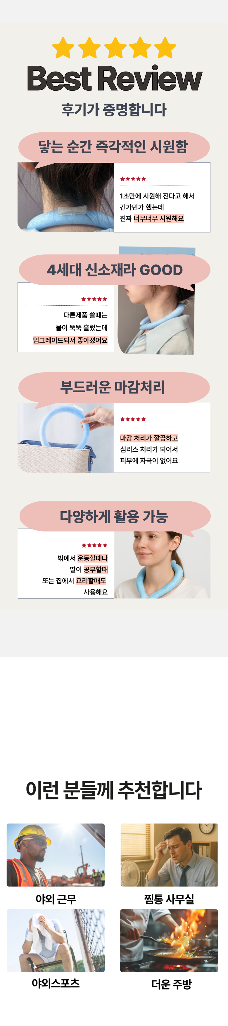 87affba09ea94e1b642a2222527d5f40_1753074143_0917.png