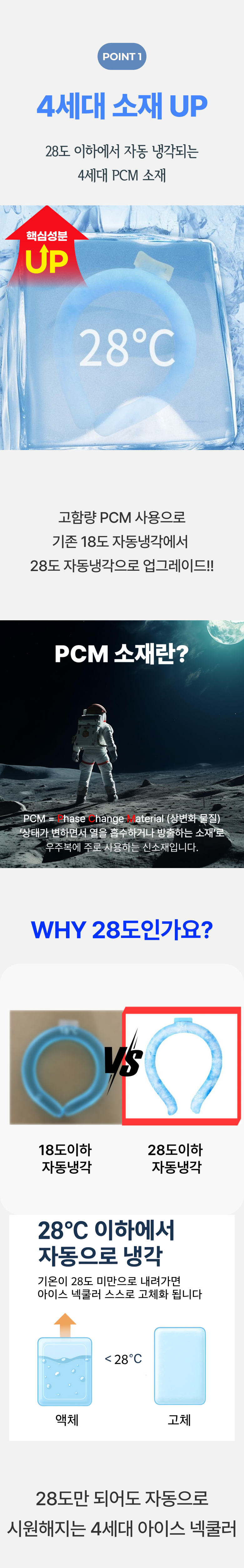 87affba09ea94e1b642a2222527d5f40_1753074166_0389.png