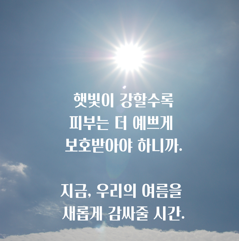 baacecaf64863097519980ef530482c4_1751423422_163.png