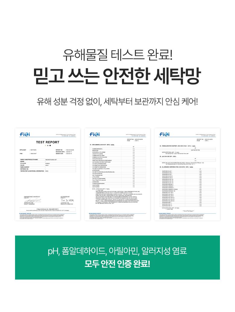 ebdbdfa0576573418c90c73322abb25f_1751334364_1445.jpg