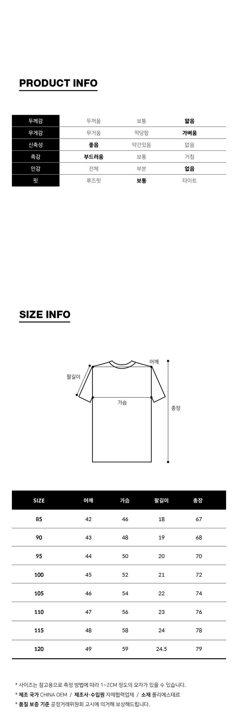 47fe36757a0cab03c6ccfe1191c57540_1754880094_6176.jpg