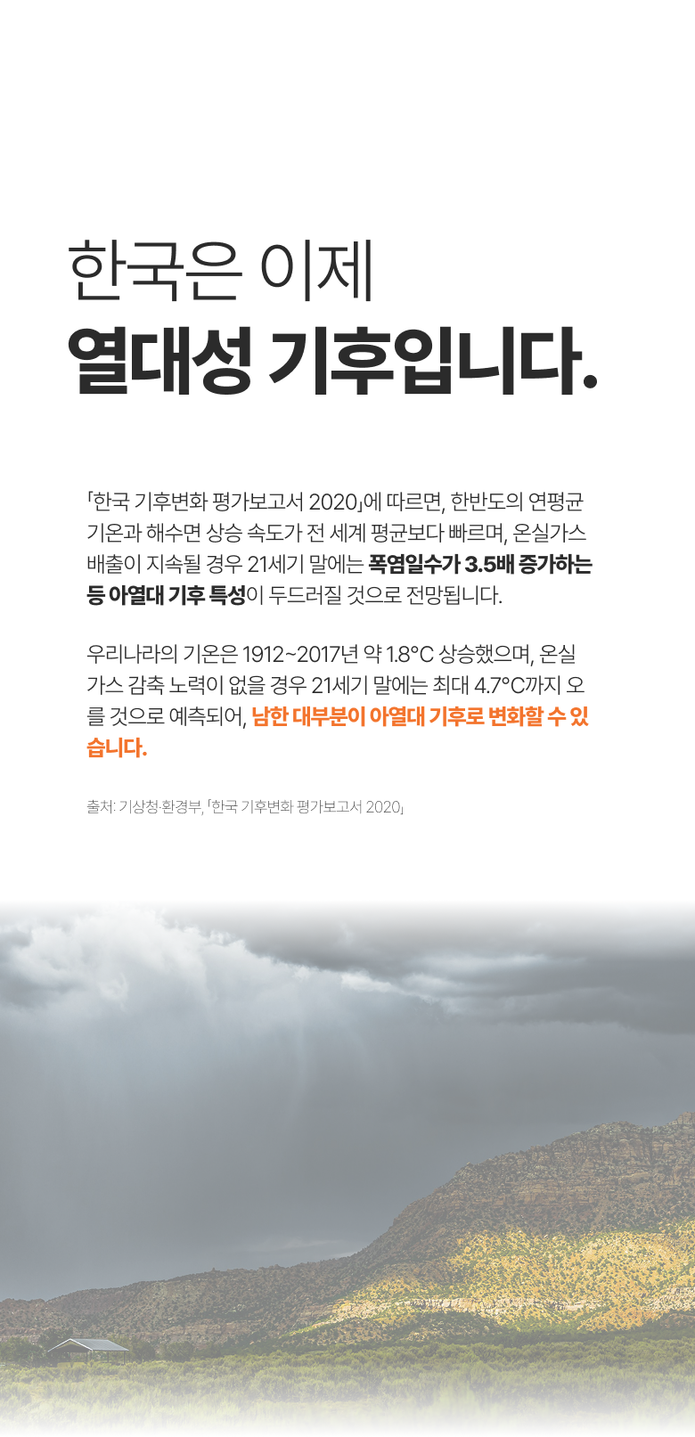 6f909e10c4200d8fa7763274c32fda40_1754971956_1713.png
