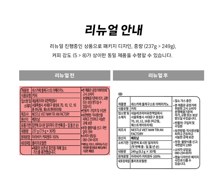 d76474453f7572eaff43a204c34abc8b_1757903229_7095.png