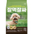 강아지 잘먹잘싸 대용량 연어 강아지 사료 연어 기본 2kg 1개