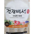 건강백서 전연령 생선 건강한 장 기능성 애견사료, 피부/피모+알러지, 2kg, 1개