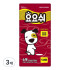 요요쉬 강아지 배변패드 플로랄와인향, 소형 (40 x 48cm)50개입, 3개