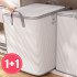 로얄리노 대용량 이불 옷 패브릭 정리함,카키그레이 140L 2개